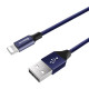 Кабель Baseus Yiven 3m Lightning Blue